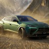 Lamborghini Urus SE Performante: Dickschiff auf Diät