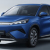 BYD Atto 3 Evo: Starkes Update