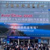 AUTOHAUS goes China 2026: Markt, Macht und Modelle