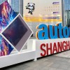 Automechanika Shanghai 2025: Rekordzahlen und neue Dimensionen