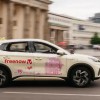 "Ruinöses Preisdumping": Freenow-Chef fordert Mindestpreise für Mietwagenfahrten