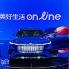 Technik-Offensive auf der Auto China: Wie Geely und Zeekr (nicht nur Deutschland) erobern wollen
