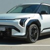 Kia EV3 (2027): Allradantrieb und stärkerer Lader