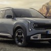 Kurz gemeldet: Neu im Showroom