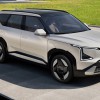 Kia EV5: Mit mehr als 500 Kilometern Reichweite