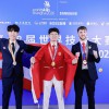 WorldSkills Shanghai: Surventis würdigt die Preisträger in der Kategorie Fahrzeuglackierung