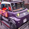 Citroën auf dem Autosalon Paris: Viel Neues – und ein heimlicher Bestseller