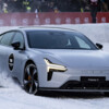 Polestar 5: Wo bleibt das Drama?