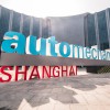 Automechanika Shanghai 2025: Drehscheibe der asiatischen Automobilindustrie