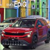 Technik, Ausstattung, Preis: So kommt der neue Skoda Epiq