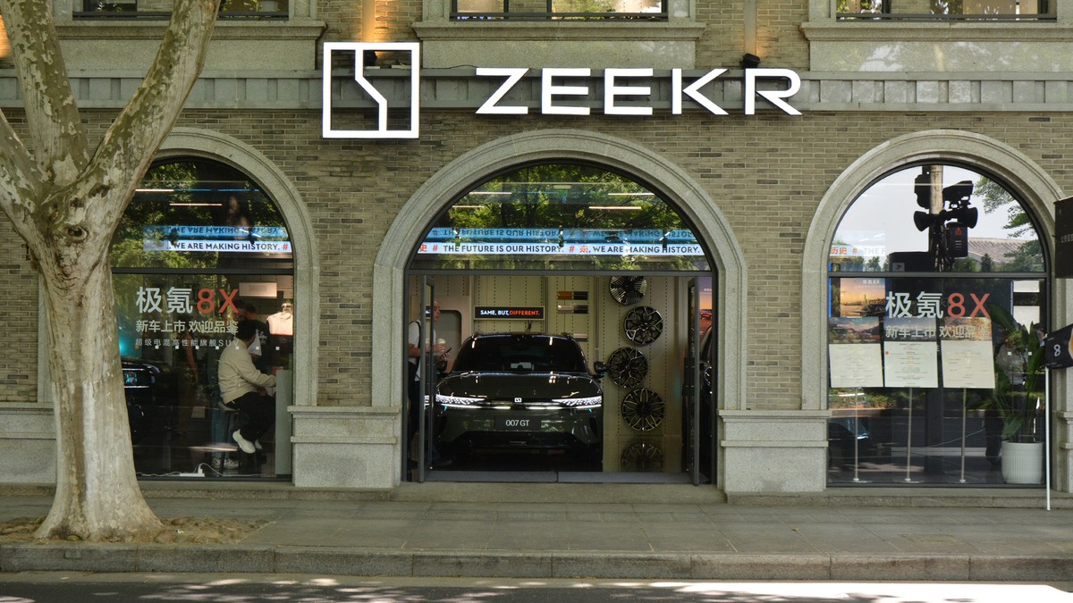 Zeekr Store Hangzhou