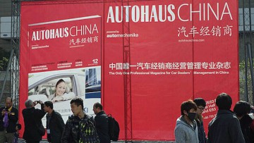 AUTOHAUS CHINA Händlernetzwerk-Event