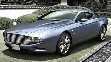 Aston Martin DBS Coupé Zagato Centennial