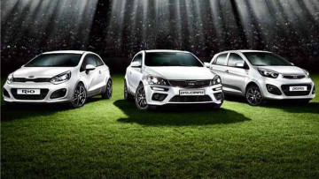 "Dream-Team": Kia-Sondermodelle zur EM