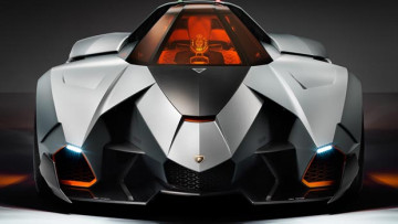 Lamborghini Egoista