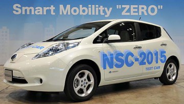 Nissan-Studie NSC-2015