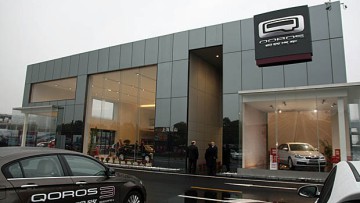 Qoros-Autohaus in Shanghai