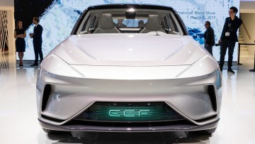 Arcfox aus China: BAIC-Edeltochter startet 2020