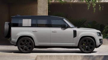 Land Rover Defender Vertex (2027)