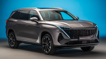 SUV MGS9 PHEV