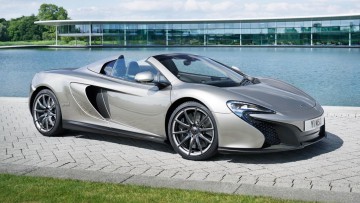 Sondermodell: McLaren präsentiert MSO 650S