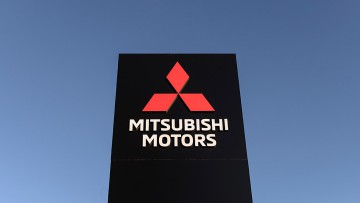 Mitsubishi-Logo