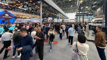 AUTOHAUS auf der Auto China 2026 in Peking - Impressionen
