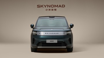 Xiaomi SkyNomad N90
