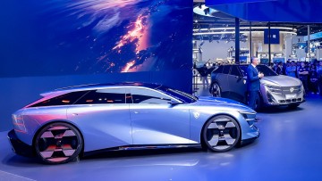 Auto China 2026 Peugeot