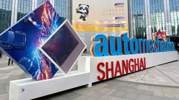 Automechanika Shanghai 2025