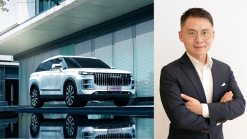 Chery Xin Wu HD