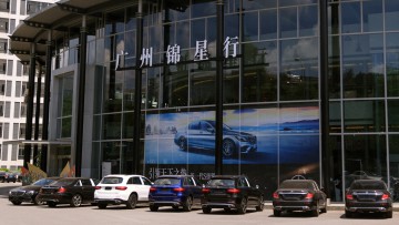 Verkaufszahlen: Chinesischer Automarkt schwächelt