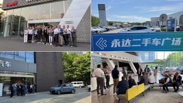 Rückblick: Was die Autobranche von China lernen kann
