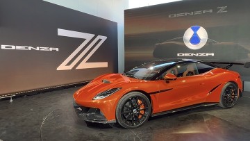 Denza Z in Goodwood 2026