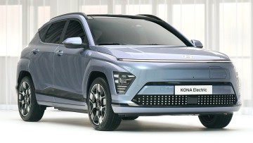 Huyndai Kona Electric 2023