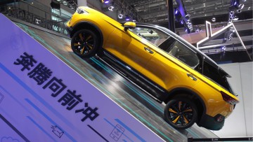 Auto Shanghai 2019: Zeitenwende