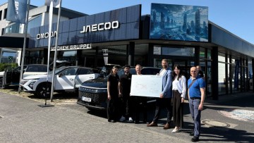 Omoda & Jaecoo Standort des Autohauses Jochem in Frankfurt am Main.