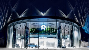 Nio House Chengdu