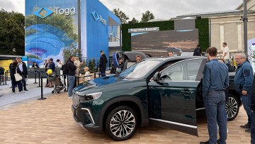Togg T10X 