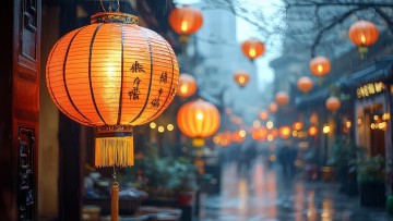 Chinesische Lampions