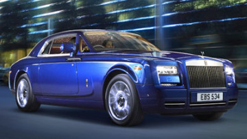 Rolls Royce Phantom Series II