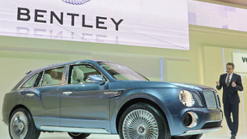 Bentley EXP 9 F