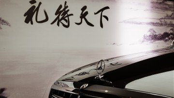 AMG/Maybach-Center in Hangzhou