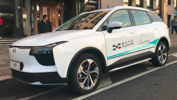 Aiways U5: Das kostet das China-SUV