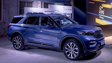 Ford Explorer (2020)