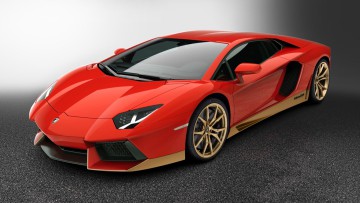 Lamborghini Aventador Miura Homage