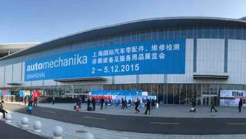 Automechanika Shanghai 2015 - Teil 2