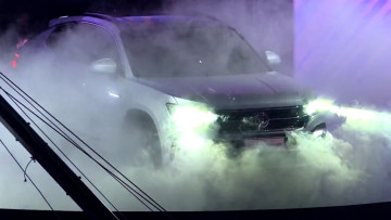 Video Neue VW-SUV für China