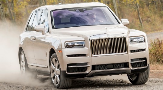 Rolls-Royce Cullinan