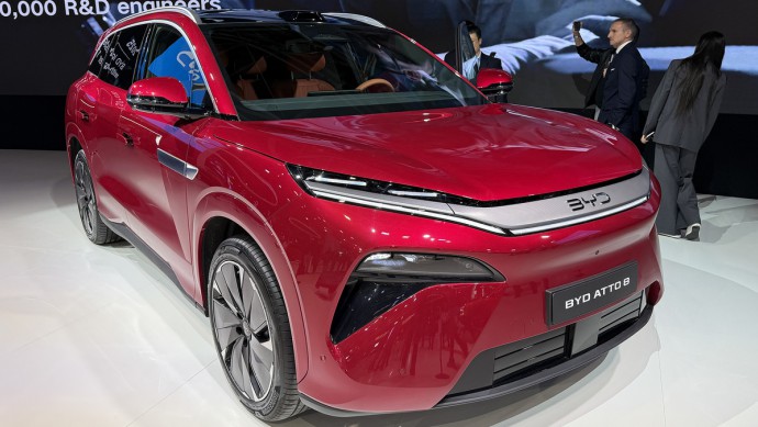 Mondial de l'Auto Paris / Paris Motor Show 2026